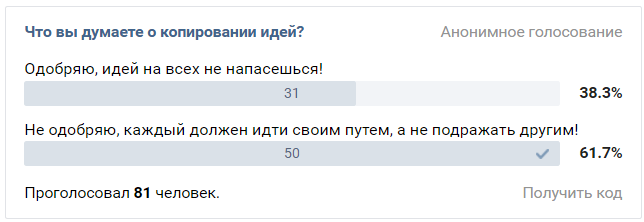 %d0%be%d0%bf%d1%80%d0%be%d1%81