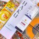 чем отличается сыворотка от бустера