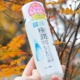как бренд Hada Labo стал самым продаваемым в Японии