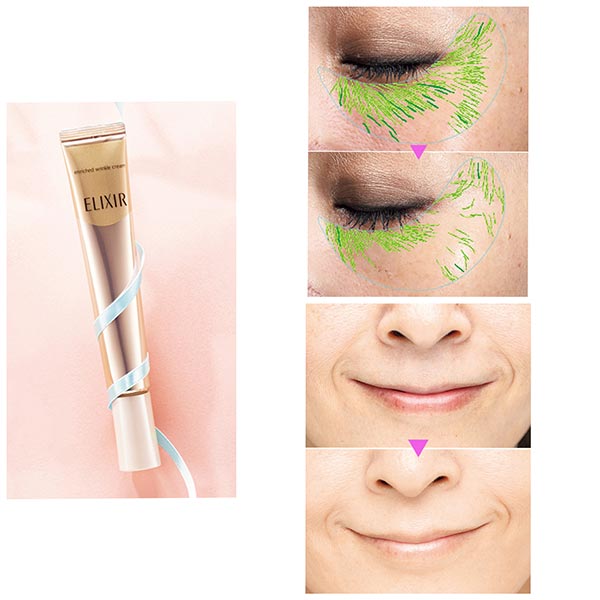 Недорогие кремы для лица — Shiseido Elixir Enriched Wrinkle Cream