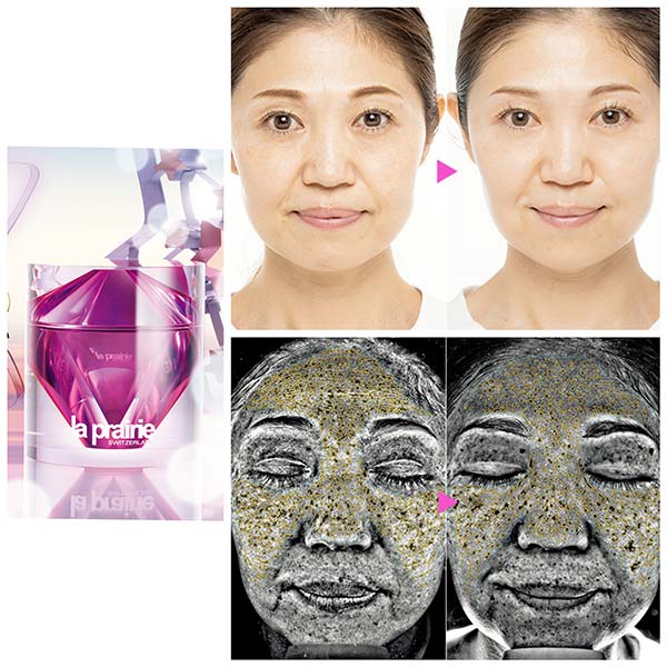 Дорогие кремы для лица — La Prairie Platinum Rare HR Cream