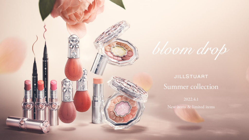 Jill Stuart