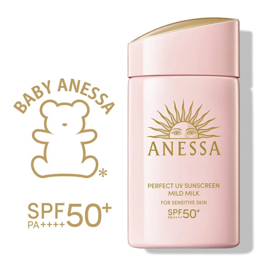 Shiseido солнцезащитный