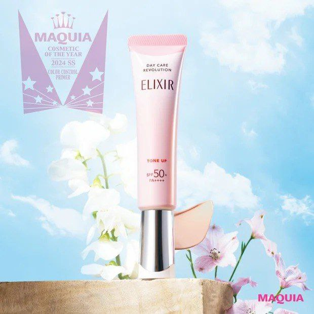 Shiseido Elixir — cамая продаваемая антивозрастная косметика в Японии 20 лет подряд 66 Антивозрастная косметика Shiseido Elixir: эмульсия-санскрин с тоном