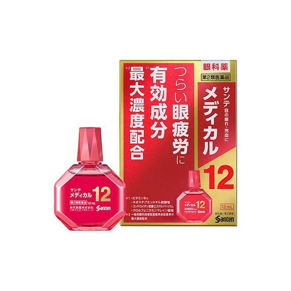 Японские капли для глаз: свежий рейтинг универсальных и специализированных капель 62 image