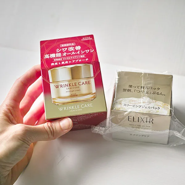 Уход после 50-60 лет: как его строить + примеры из японской косметики 32 Уход после 50: бюджетные средства