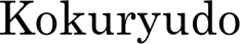 Kokuryudo