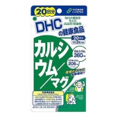 DHC витаминный комплекс кальций + магний
