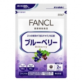 Fancl Bilberry экстракт черники для зрения