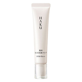 Shiseido HAKU Melanofocus F отбеливающая эссенция с эффектом тонального крема