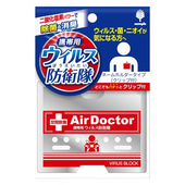 Air Doctor блокатор вирусов
