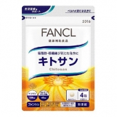 Fancl хитозан
