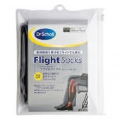 Flight Socks компрессионные гольфы для перелетов