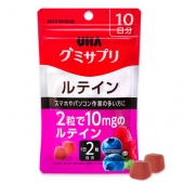 UHA Gummy Supple лютеин для зрения со вкусом ягод