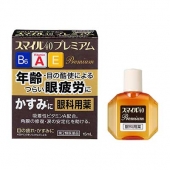 Lion Smile 40 Premium премиальные глазные капли с 10 активными компонентами