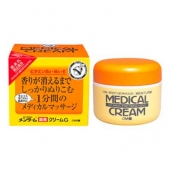 Omi Menturm Medical Cream крем для рук