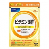 Fancl витамины группы B