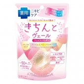 Acmedica Face Powder Natural компактная солнцезащитная пудра