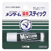 Omi Menturm Medicated Stick бальзам для губ