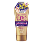 Kose CoenRich Q10 ночной восстанавливающий крем для рук