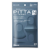 PITTA Mask Navy маски многоразовые
