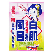 Keana Nadeshiko Baking Soda White Skin Bath добавка для ванны с содой и шелком