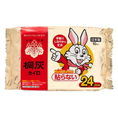 Kiribai Kairo New Hand Warmer грелка для рук