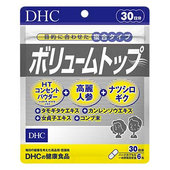 DHC Volume Top комплекс для роста и объема волос