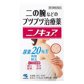 Kobayashi Nino Cure крем от гусиной кожи