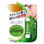 Uyeki Skipping ингалятор-карандаш с эфирными маслами