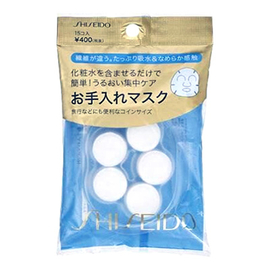 Shiseido сухие целлюлозные тканевые маски для лица