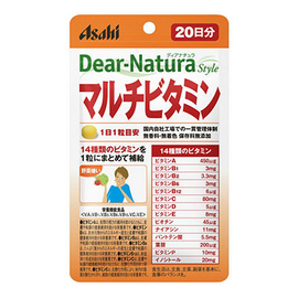 Dear-Natura комплекс мультивитаминов
