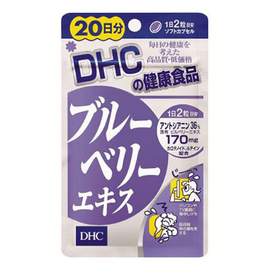 DHC экстракт черники для зрения