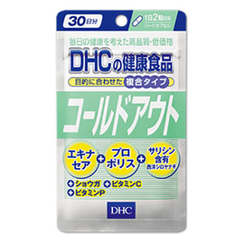 DHC Cold Out комплекс против простуды