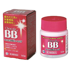 Chocola BB Royal T комплекс для поднятия тонуса