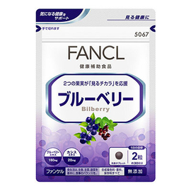 Fancl Bilberry экстракт черники для зрения