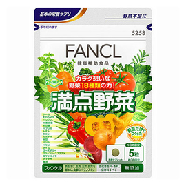 Fancl комплекс с 18 видами овощей