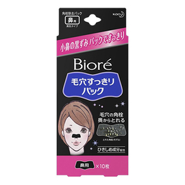 Kao Biore Pore Pack очищающие полоски для носа