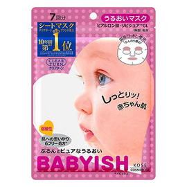Kose Babyish маски для увлажнения