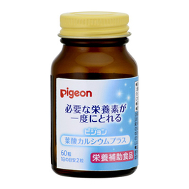 Pigeon фолиевая кислота + кальций на 30 дней