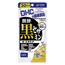 DHC ферментированный черный сезамин