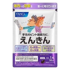 Fancl Enkin комплексная добавка для зрения после 45 лет