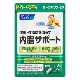 Fancl комплекс для снижения веса