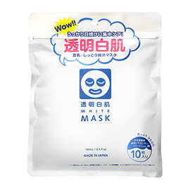 Toumei Shirohada White увлажняющие отбеливающие маски для лица