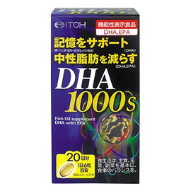Itoh DHA 1000S омега-3 кислоты