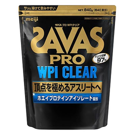 Savas Pro WPI Clear сывороточный протеин с 97% содержанием белка