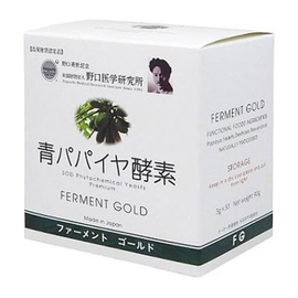 Noguchi Ferment Gold Green Papaya ферментированная зеленая папайя