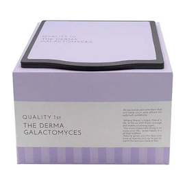 Quality First The Derma Galactomyces увлажняющие маски с галактомисисом