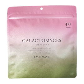 Маски с галактомисисом увлажняющие Kor Japan S-Labo Galactomyces