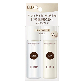 Shiseido Elixir Superieur антивозрастной набор для увлажнения и упругости кожи